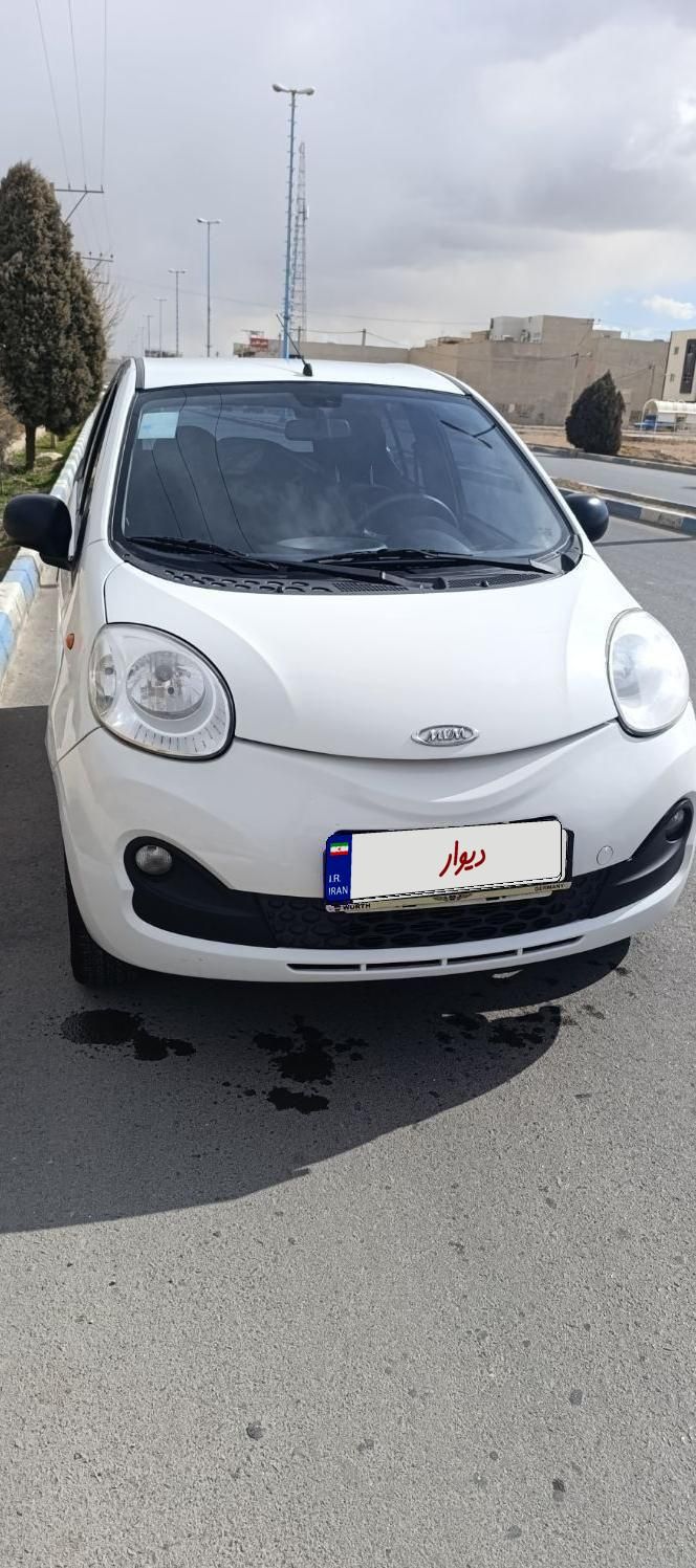 ام وی ام 110S لاکچری(فول) - 1395