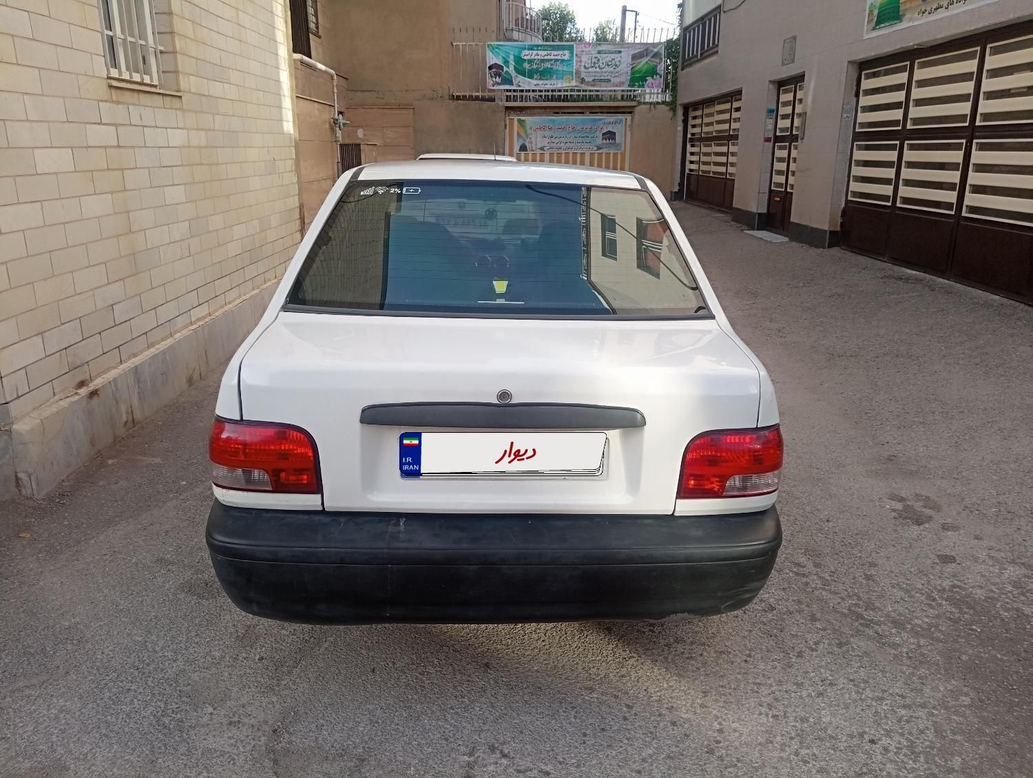 پراید 131 SL - 1390