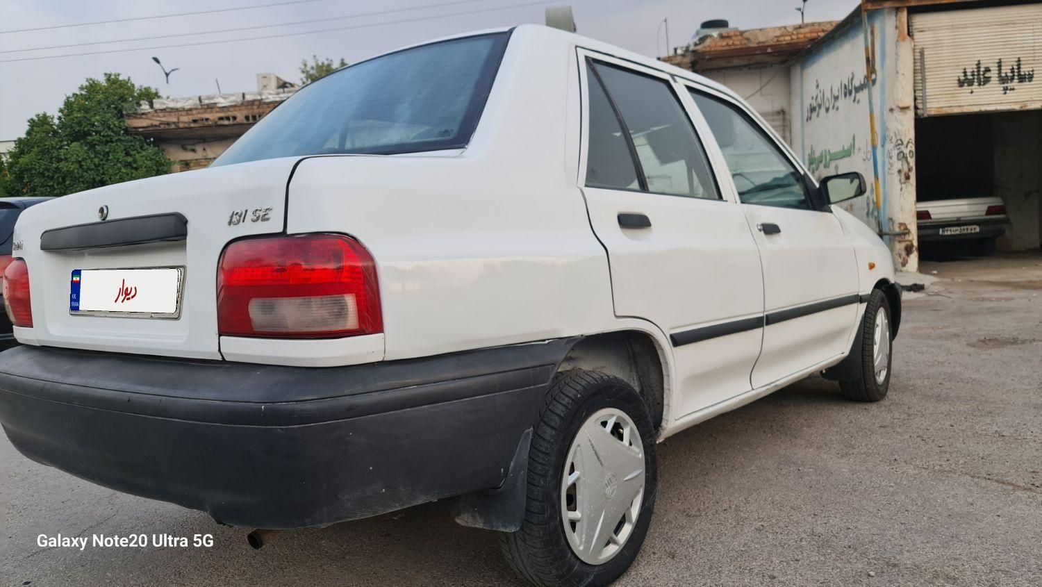 پراید 131 SX - 1396
