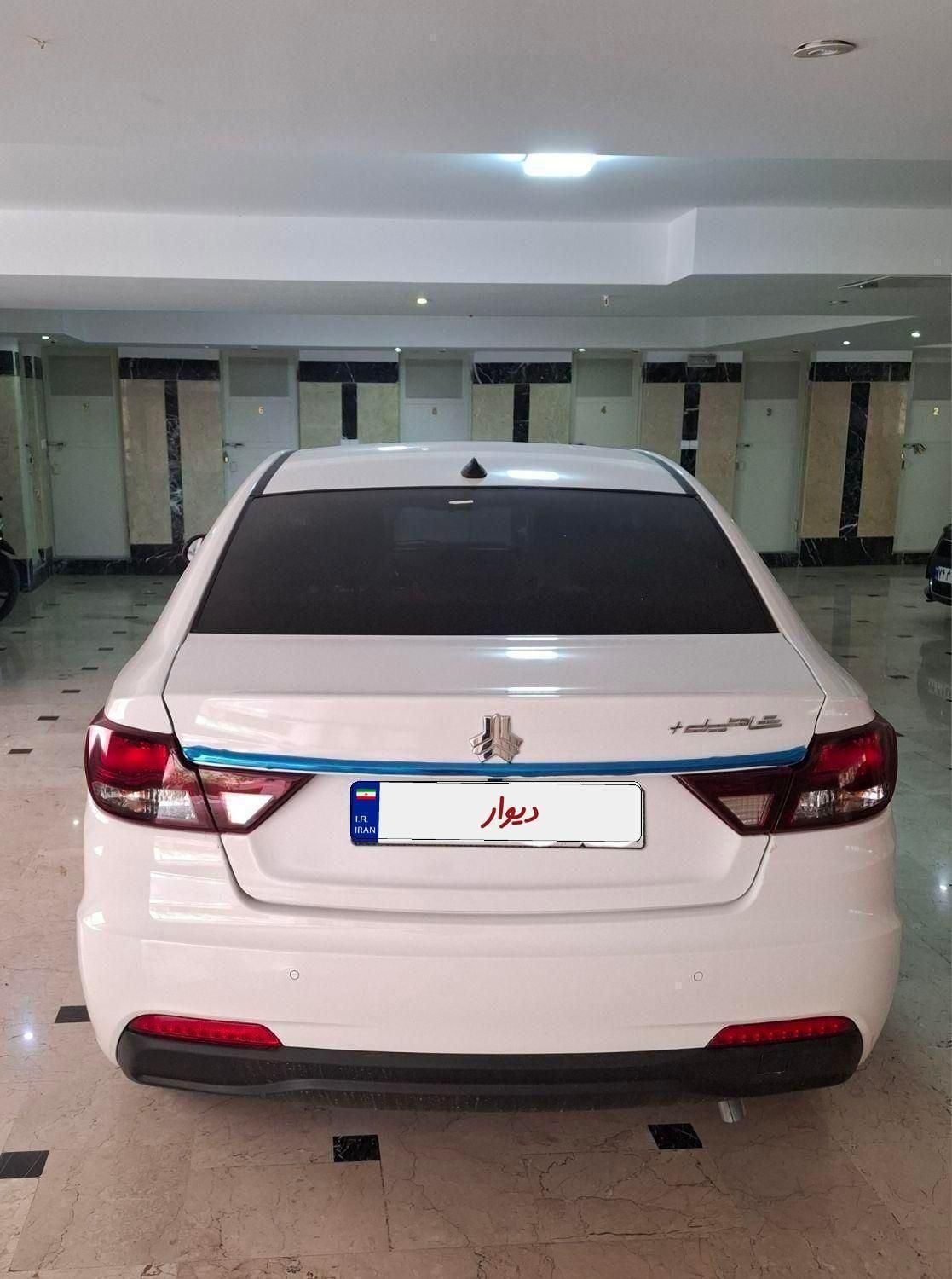 شاهین پلاس پلاس AT6 - 1404