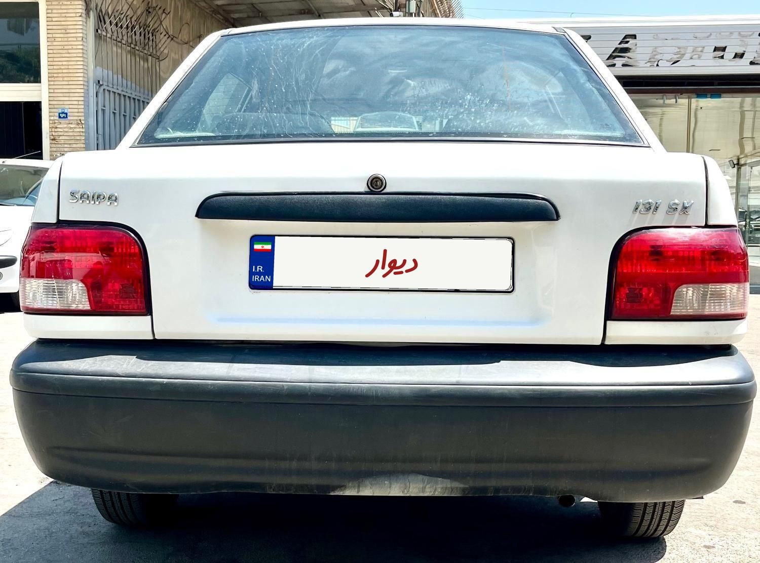 پراید 131 SE - 1398