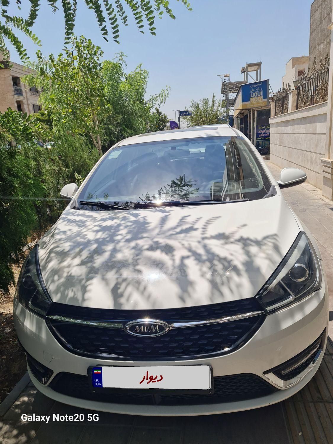 خودرو چری، تیگو 5 آگهی ann_19448237