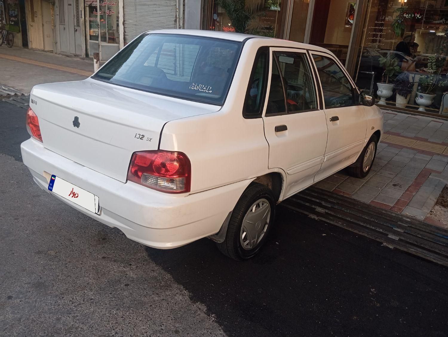 پراید 132 SL - 1389
