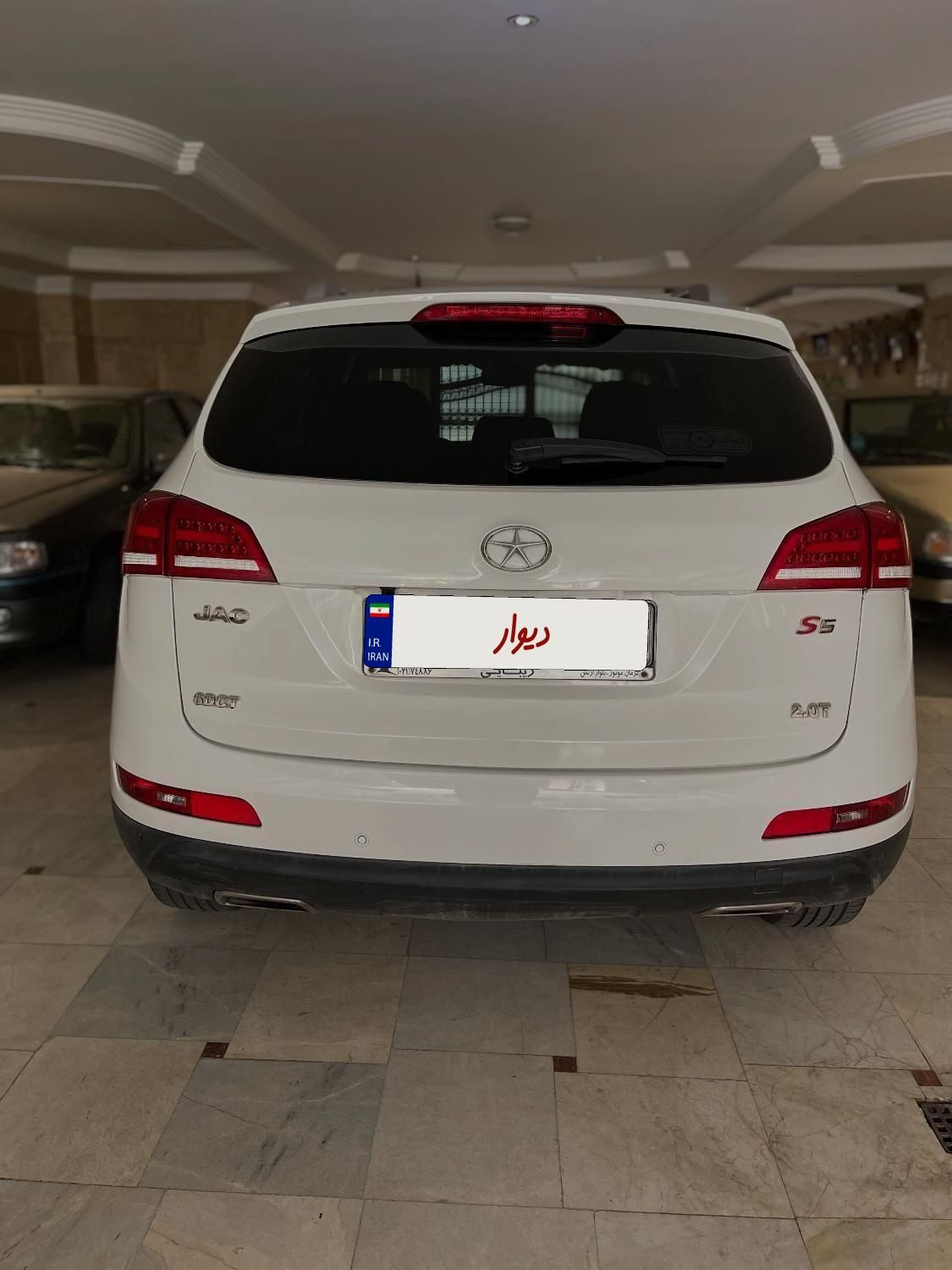 جک S5 اتوماتیک - 1397