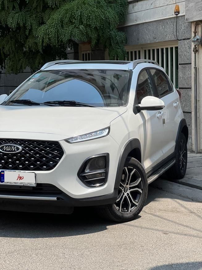 ام وی ام X22 پرو اتوماتیک IE - 1403