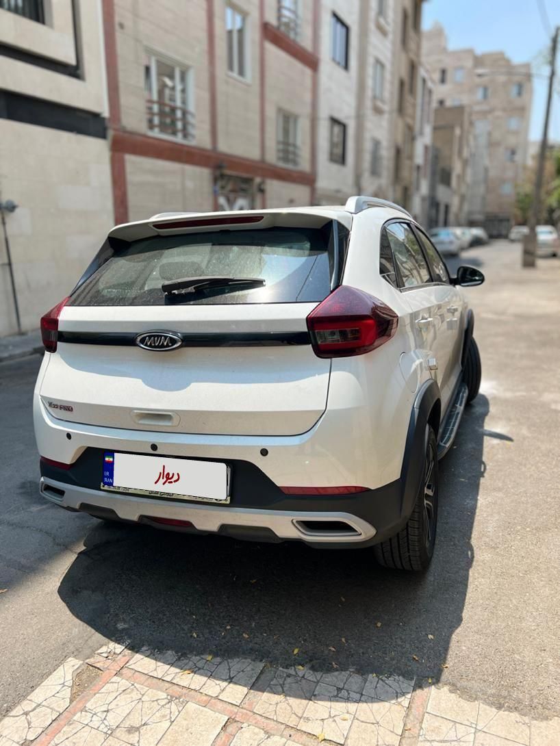 ام وی ام X22 پرو اتوماتیک IE - 1403