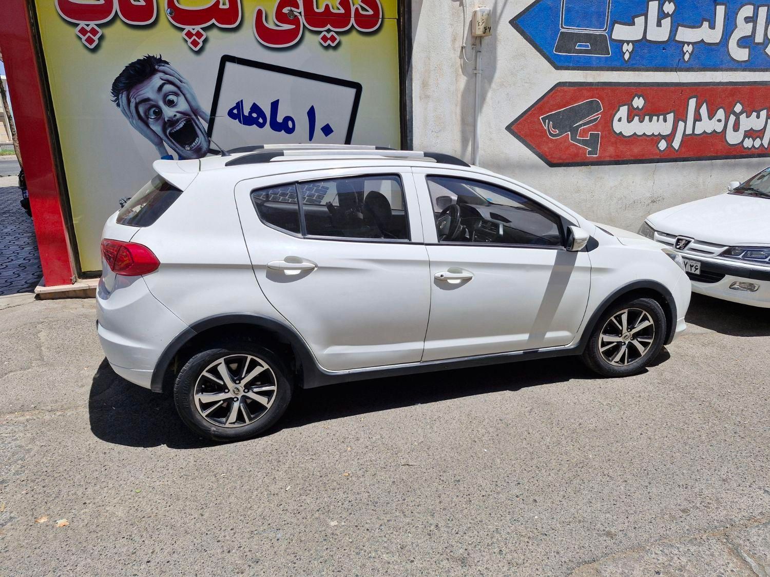 لیفان X50 اتوماتیک - 1394