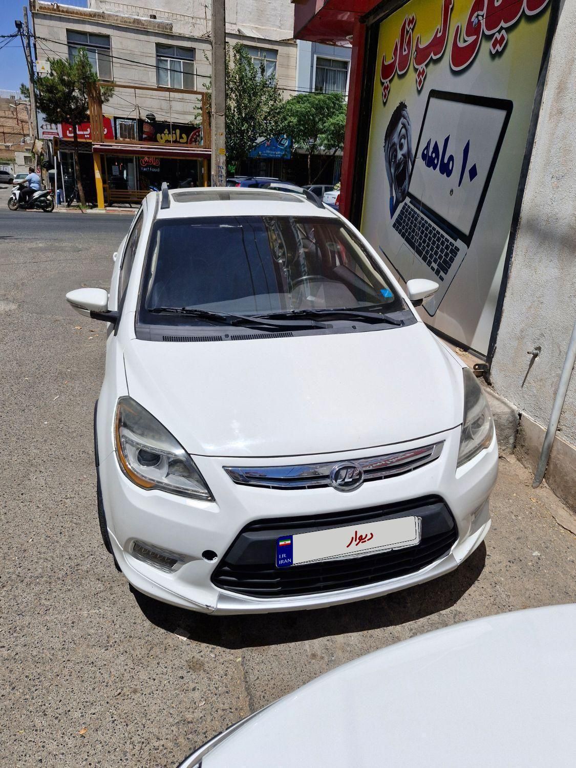خودرو لیفان، X50 آگهی ann_19448405