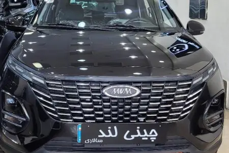 جک S5 اتوماتیک - 1396