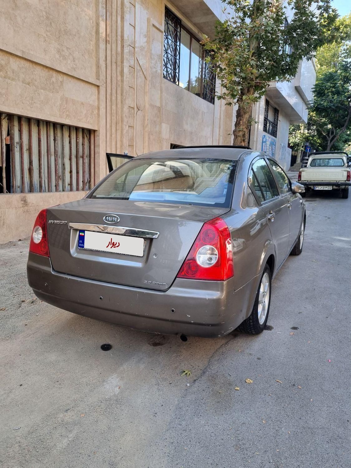 ام وی ام 530 دنده ای - 1393