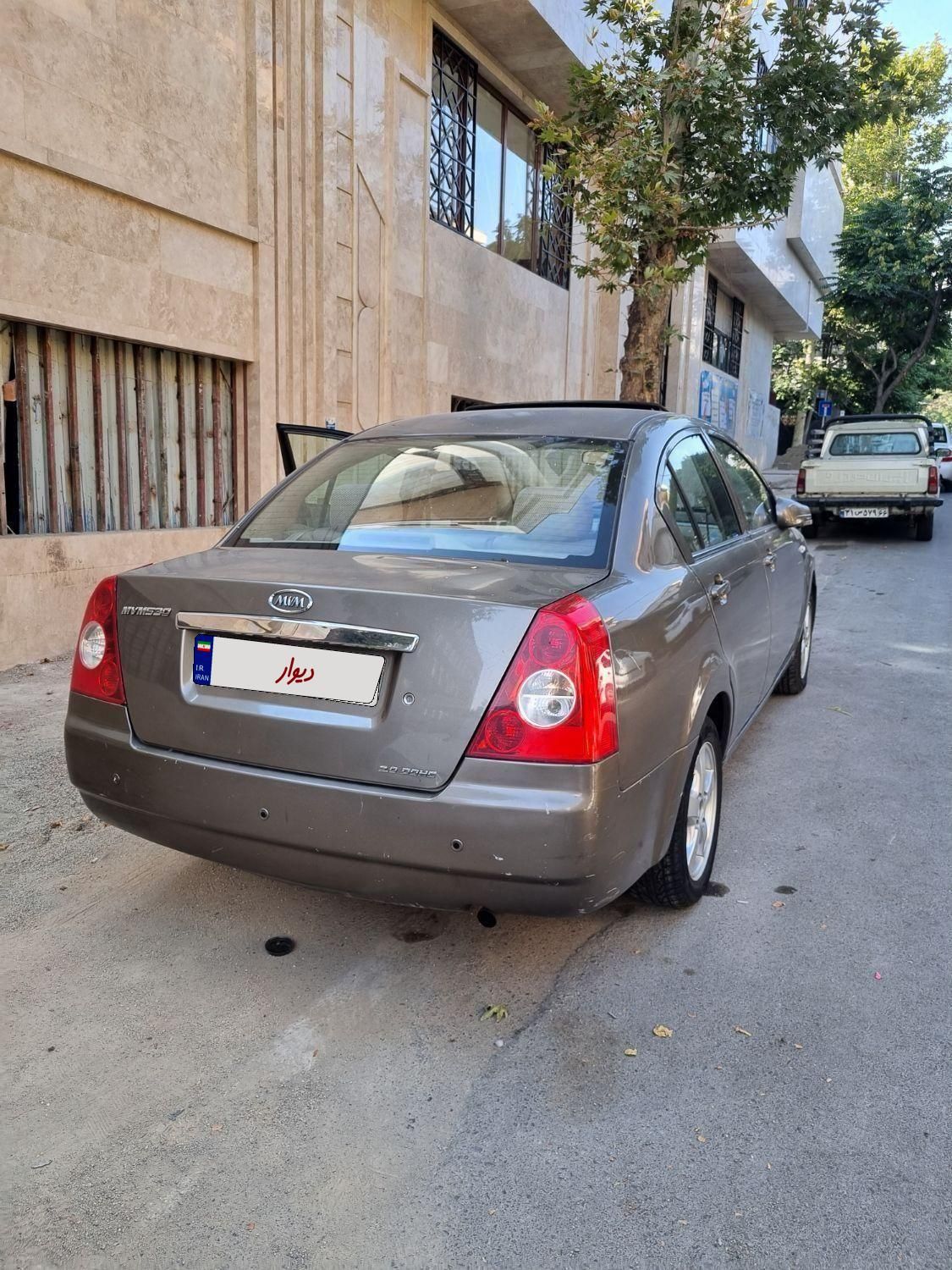 ام وی ام 530 دنده ای - 1393