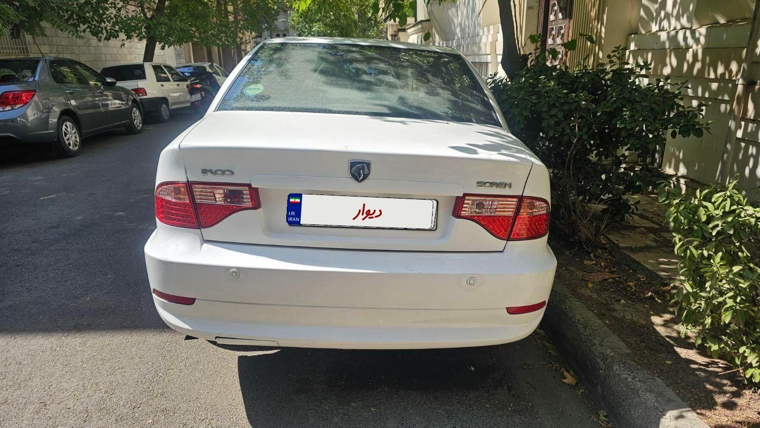 سمند سورن ELX EF7 - 1398