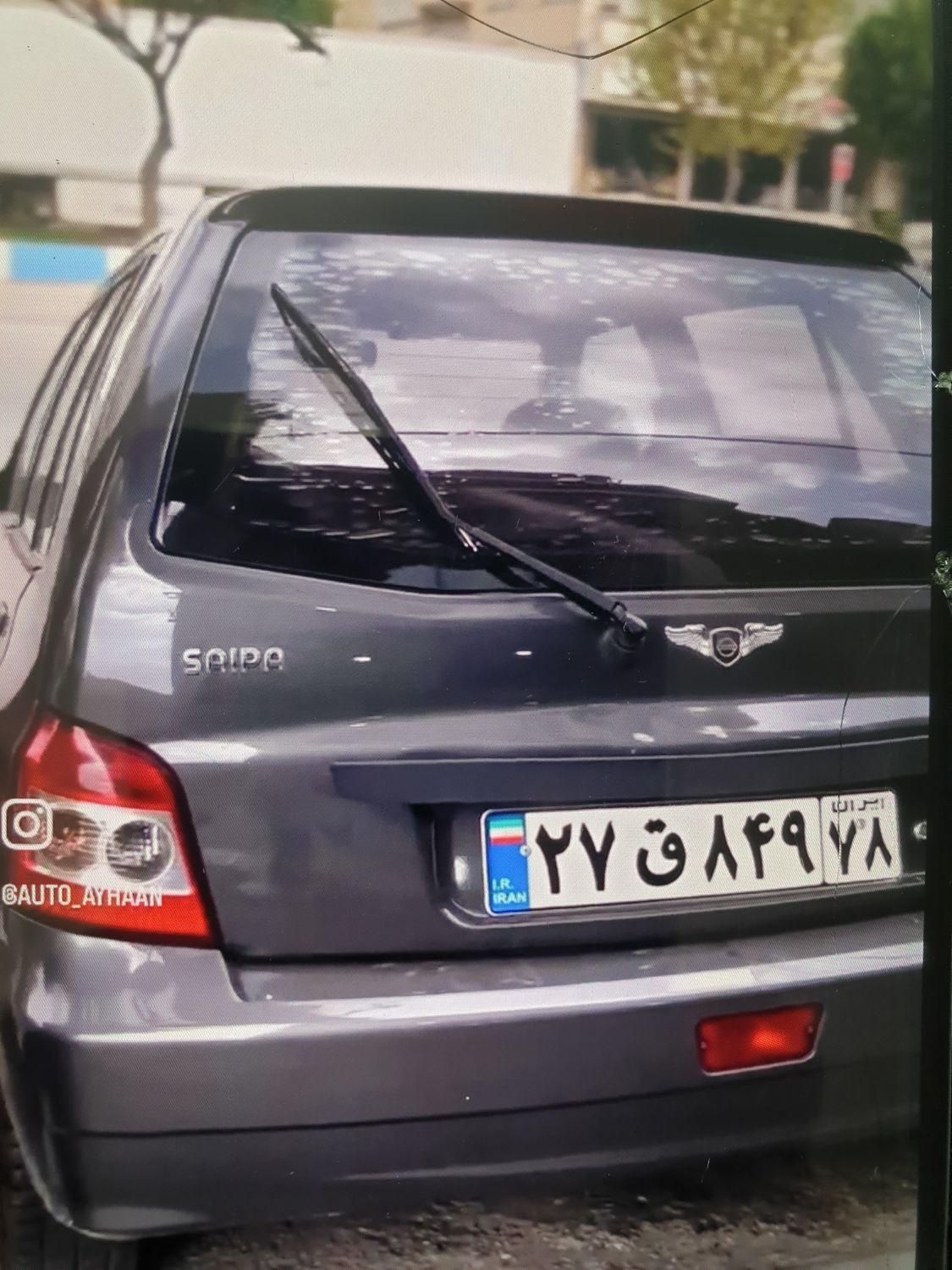 پراید 111 SE - 1395