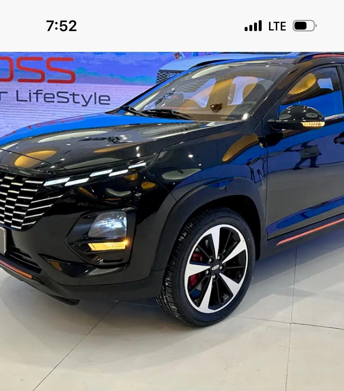 ام وی ام X33 جدید اتوماتیک - 1395