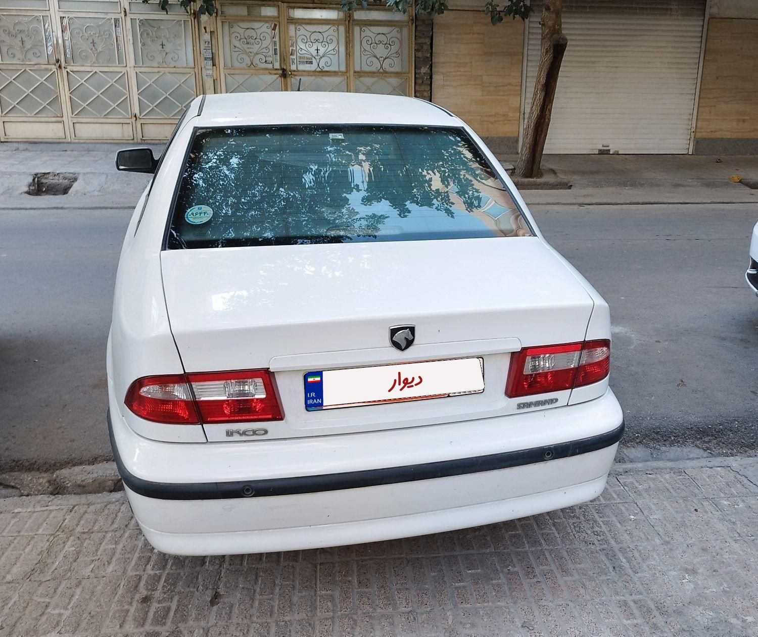 سمند LX XU7 - 1399