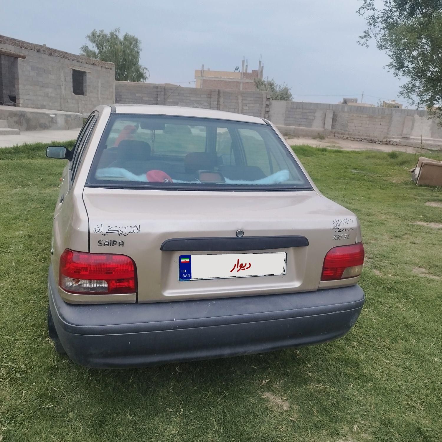 پراید 131 EX - 1399