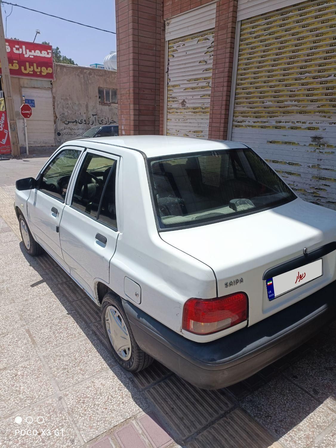 پراید 131 SE - 1396