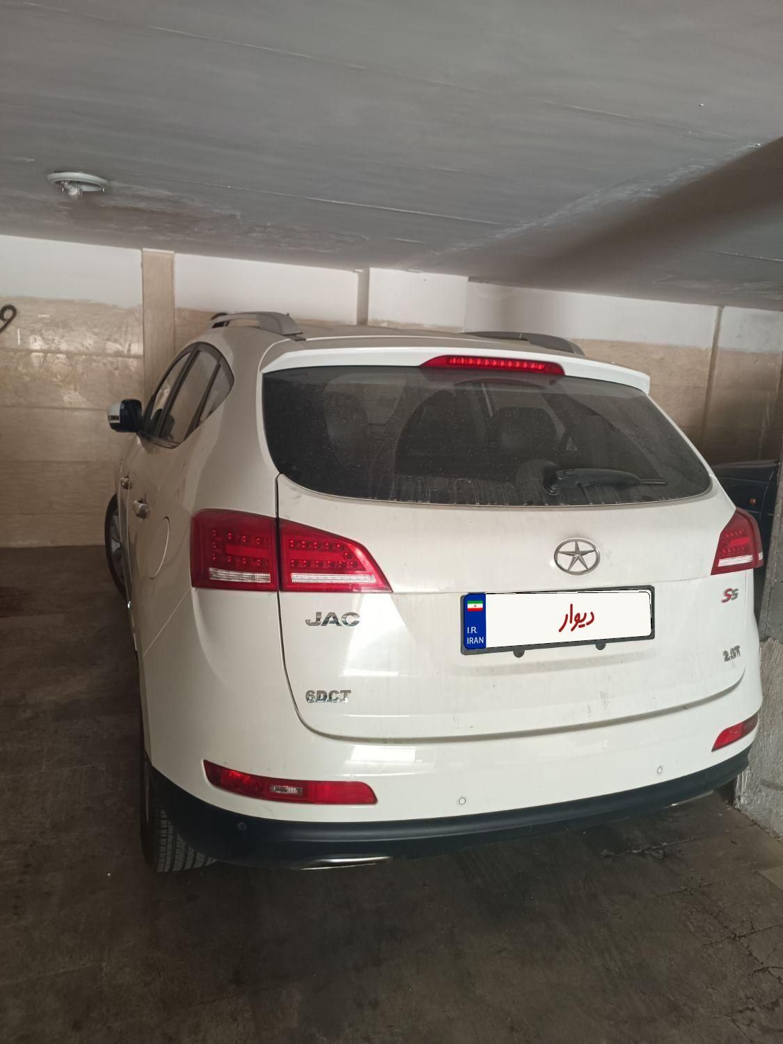 جک S5 اتوماتیک - 1398