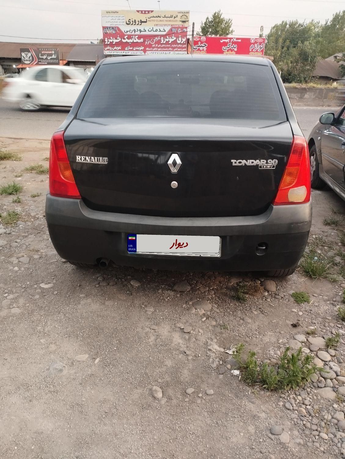 رنو تندر 90 E2 - 1391