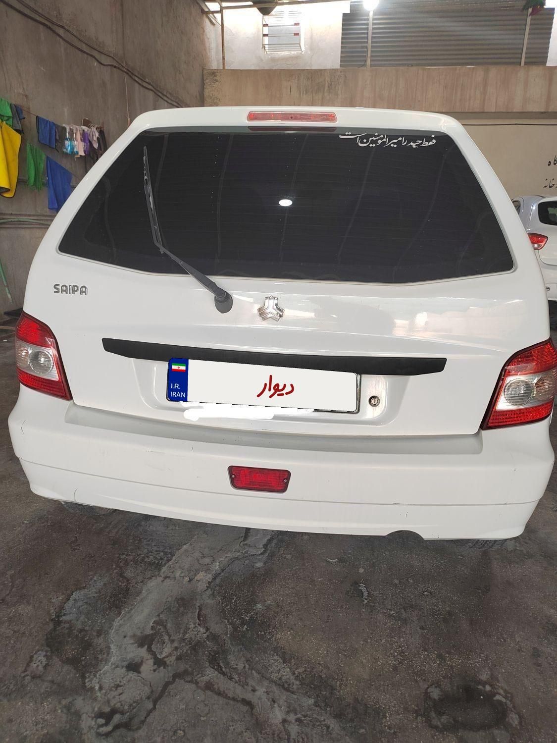 پراید 111 SE - 1396