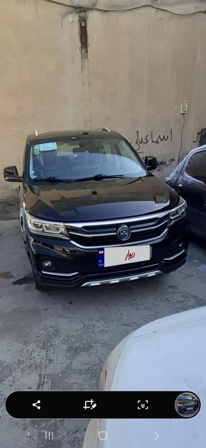 خودرو فردا، SX5 آگهی ann_19449049