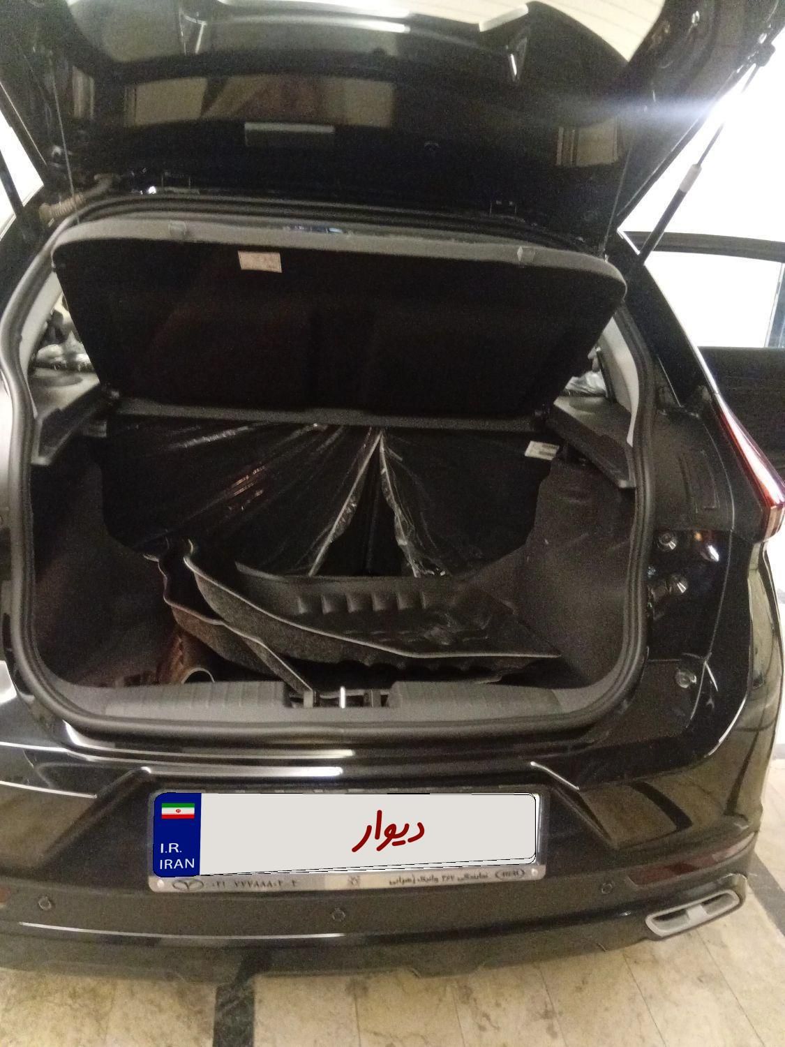 ام وی ام X33 جدید اتوماتیک - 1395