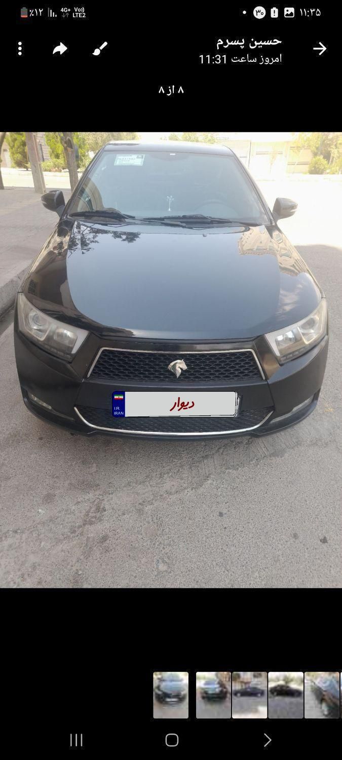 خودرو دنا، پلاس آگهی ann_19449291