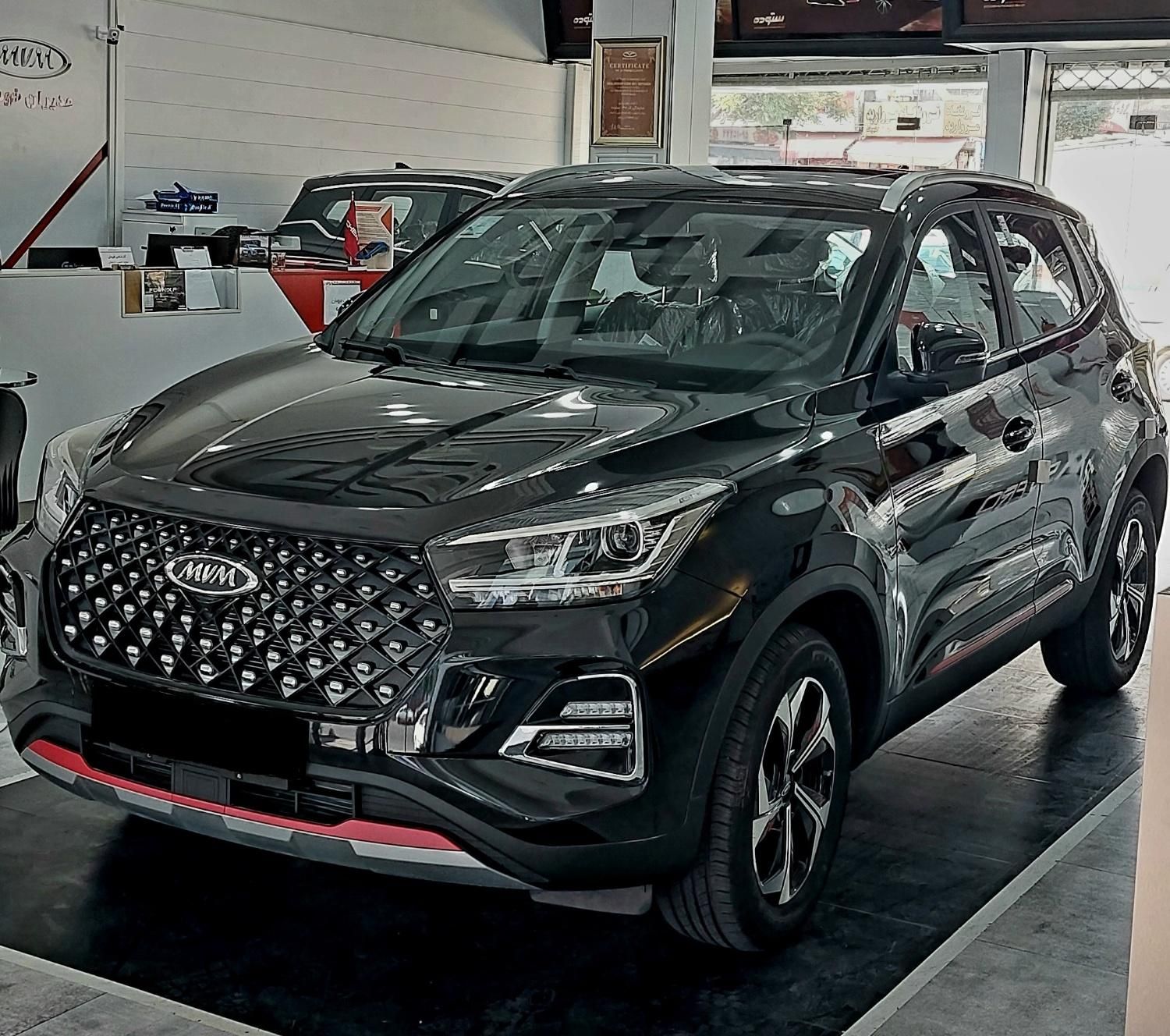 ام وی ام X55 پرو IE - 1404