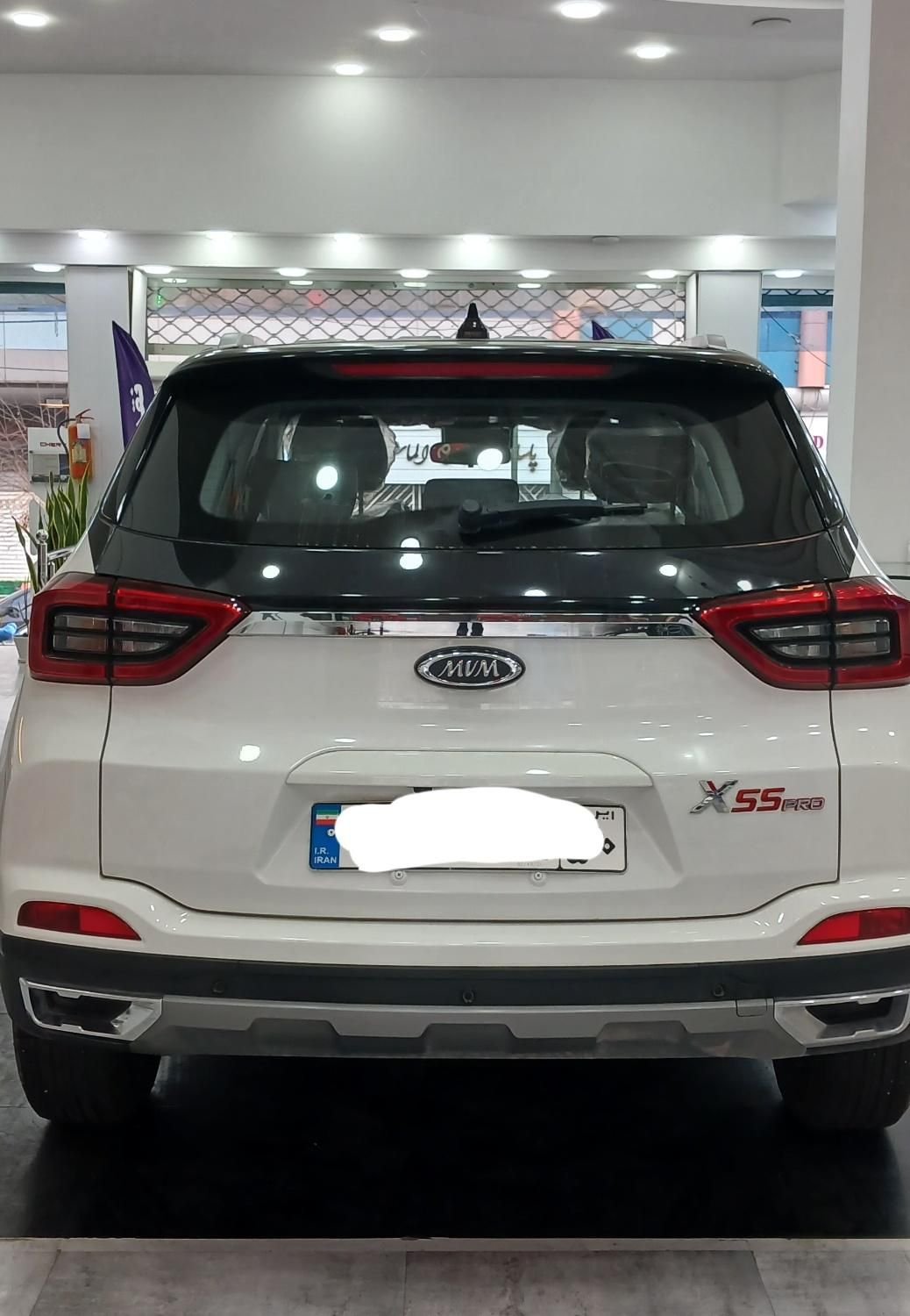 ام وی ام X55 پرو IE - 1404