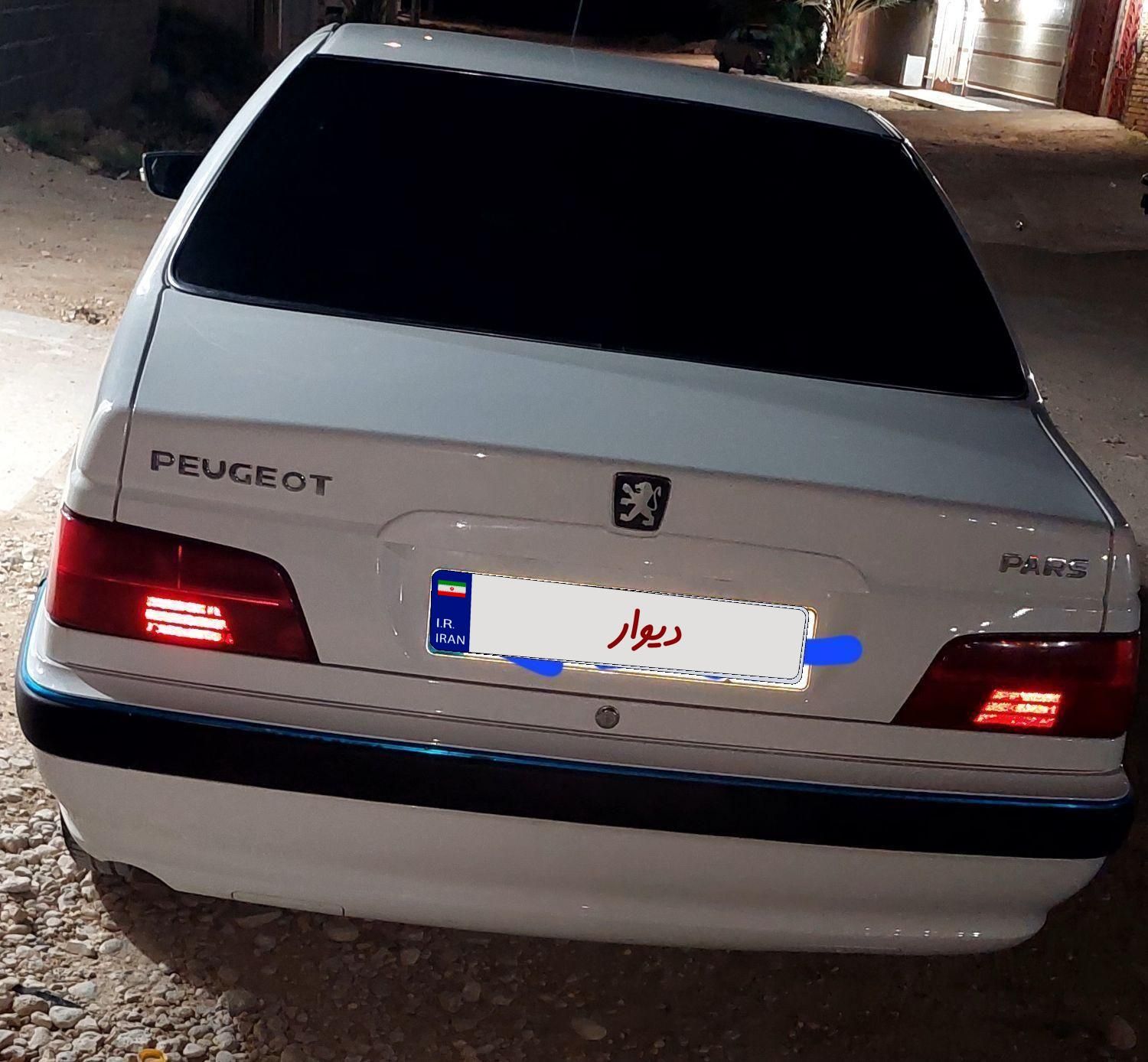 پژو پارس ELX-XU7P سفارشی - 1401
