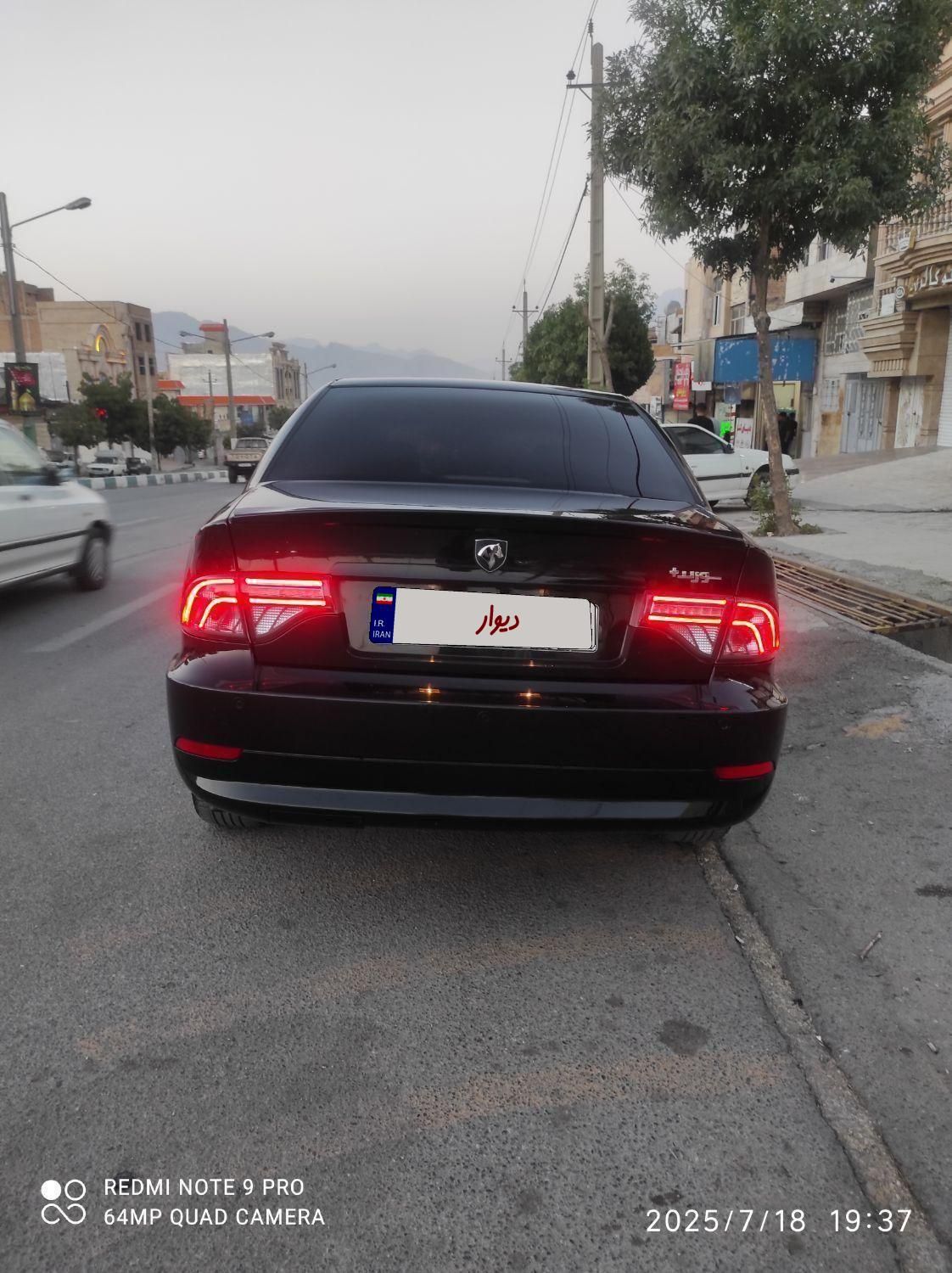 سمند سورن پلاس EF7 بنزینی - 1401