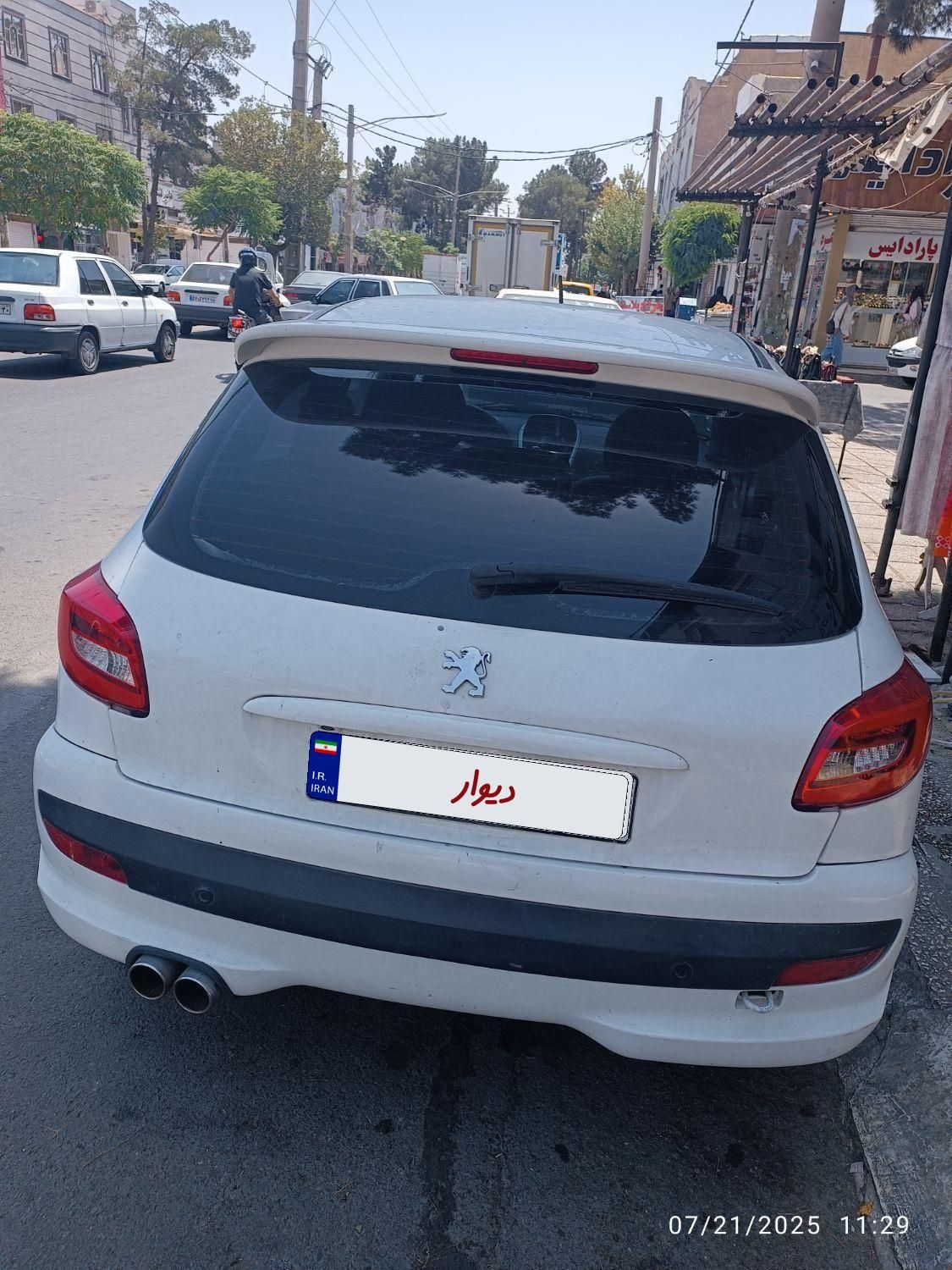پژو 207 دنده‌ای فرمان هیدرولیک - 1399