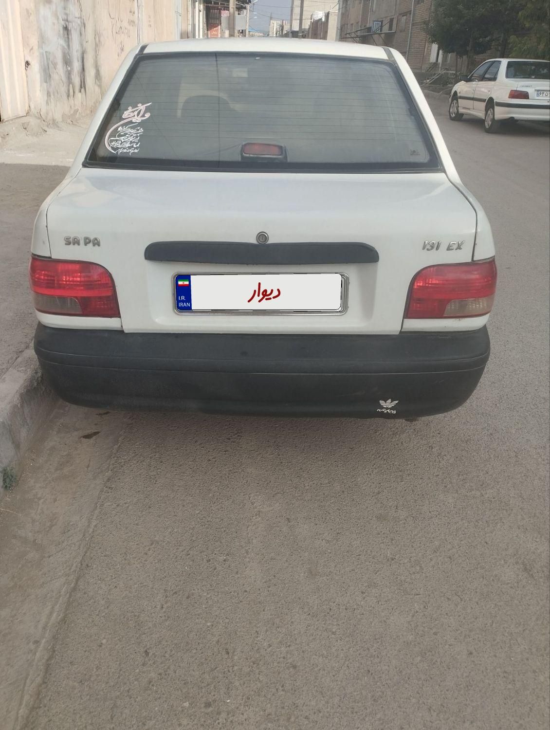 پراید صبا بنزینی - 1379