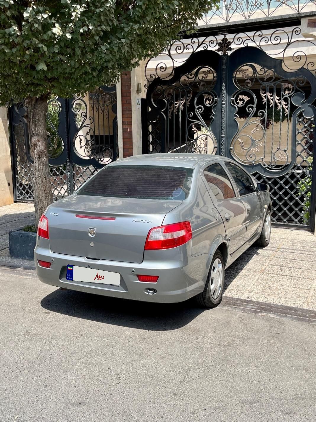 رانا LX TU5 - 1398