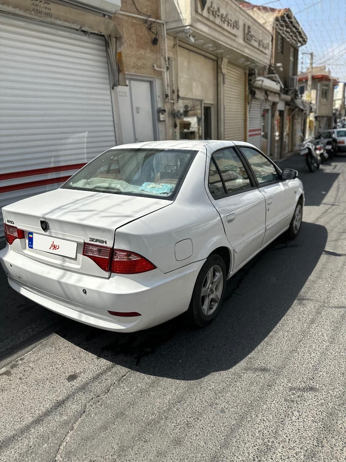 سمند سورن ELX EF7 - 1391