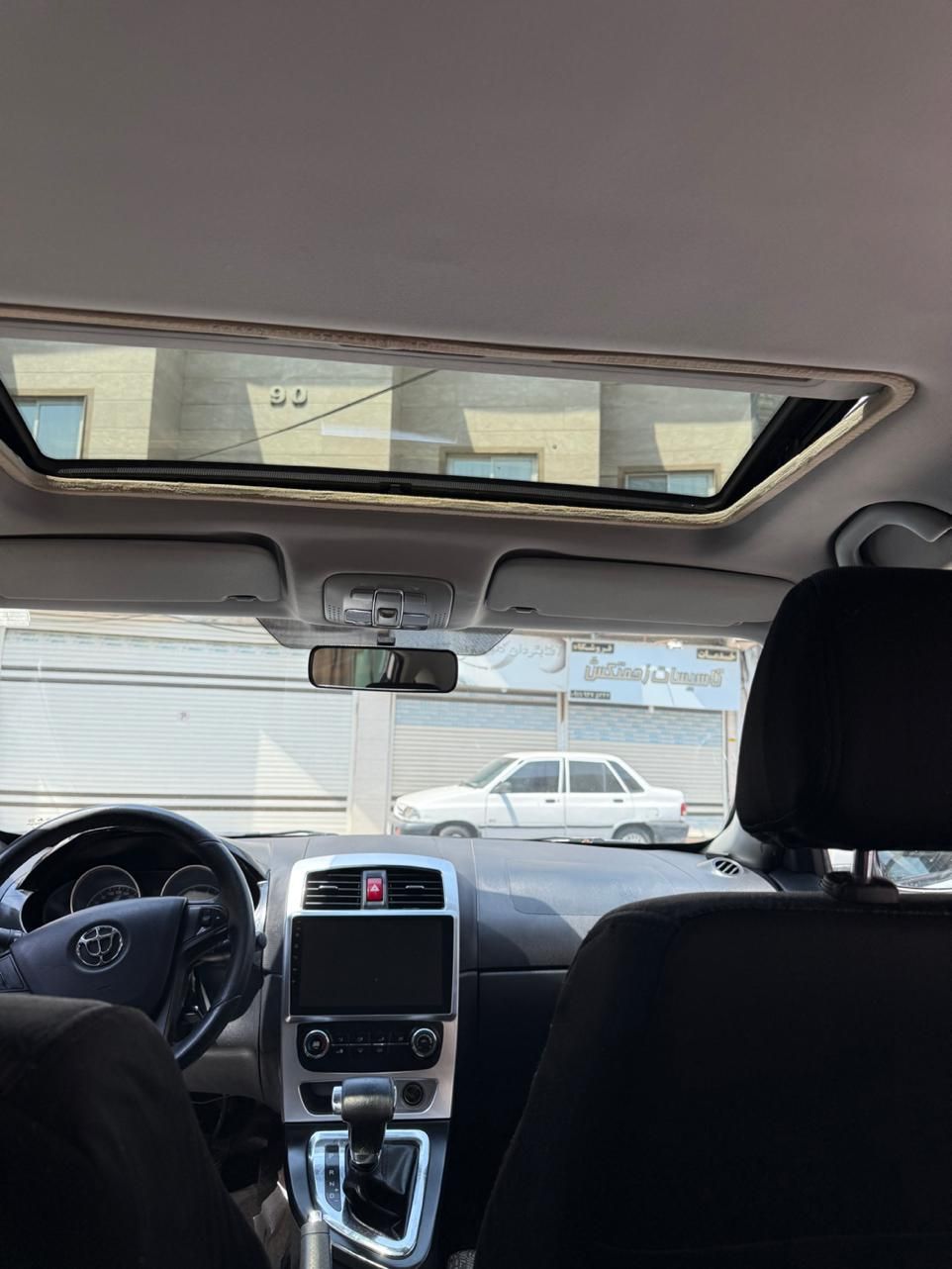 برلیانس H330 اتوماتیک 1500 - 1397