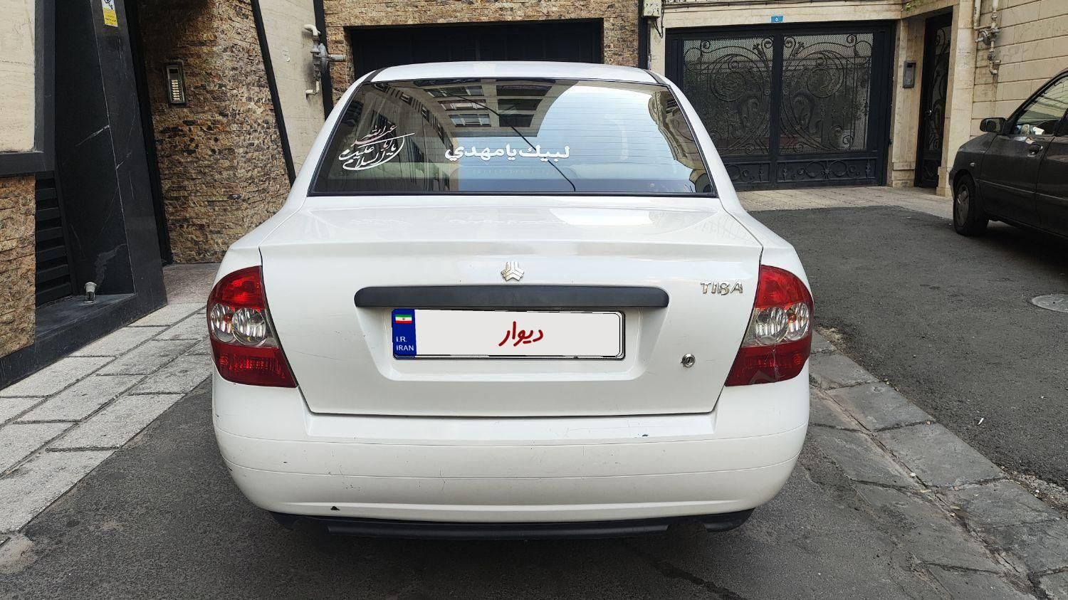 تیبا صندوق دار SX - 1397