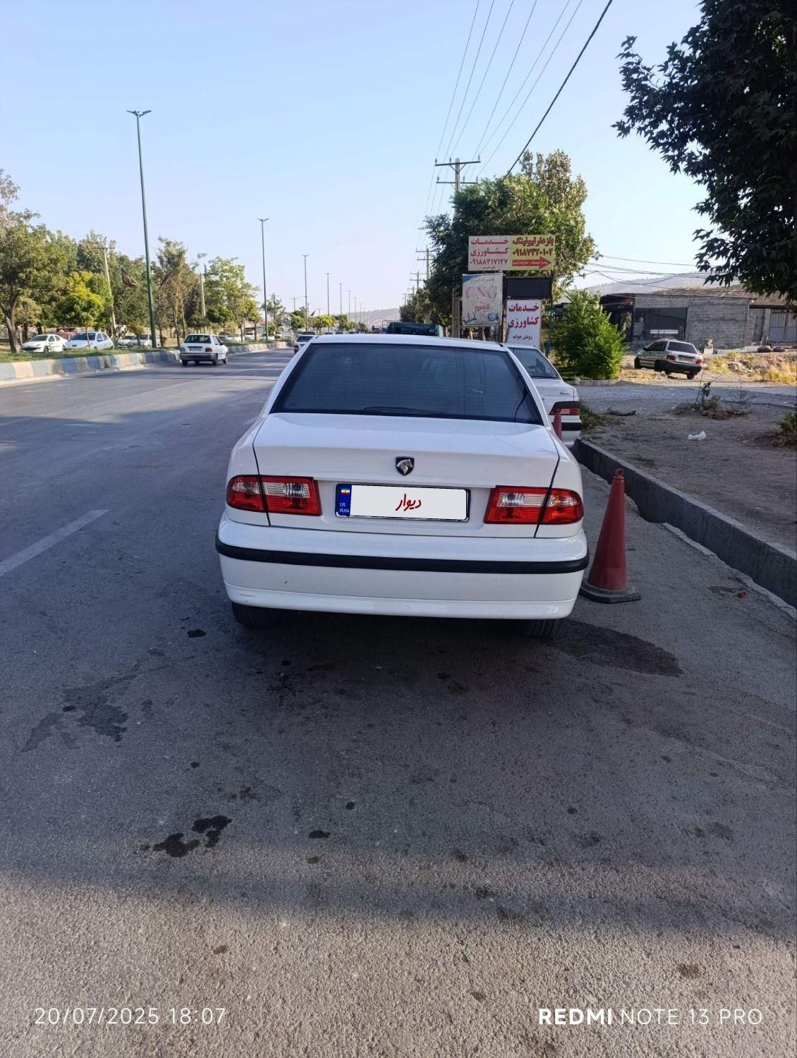 سمند LX XU7 - 1388