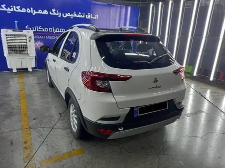 اطلس G دنده ای - 1404