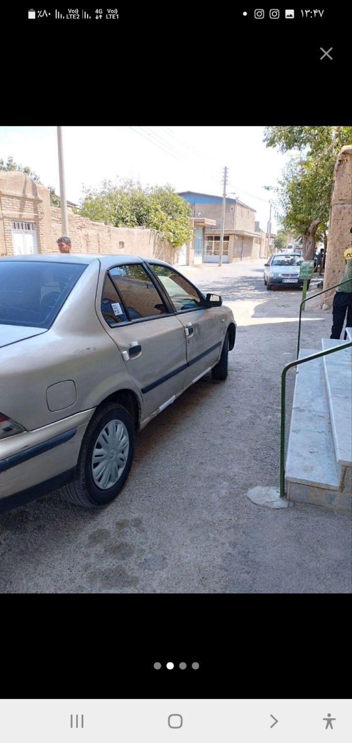 سمند LX XU7 - 1384