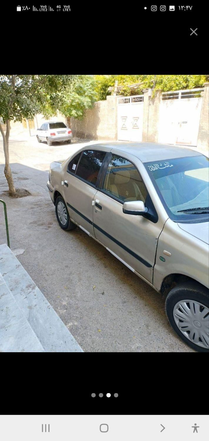 سمند LX XU7 - 1384