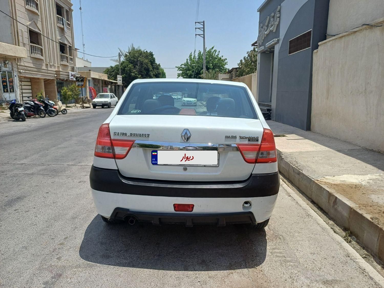 رنو تندر 90 E2 - 1397