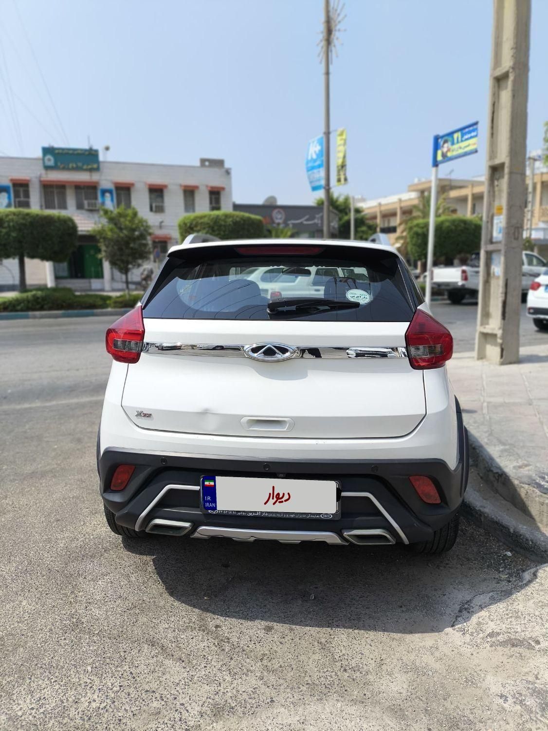 ام وی ام X22 دنده‌ای لاکچری - 1397