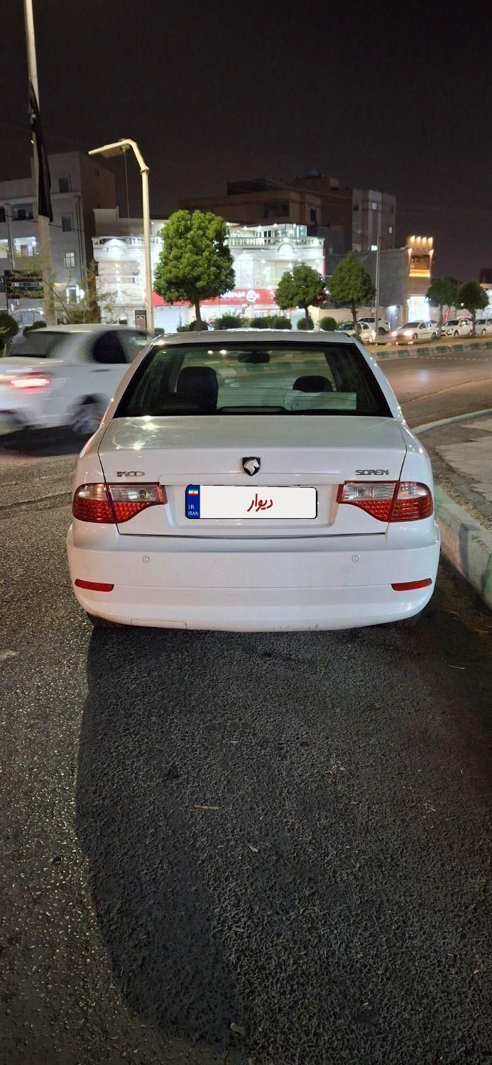 سمند سورن ELX EF7 - 1396