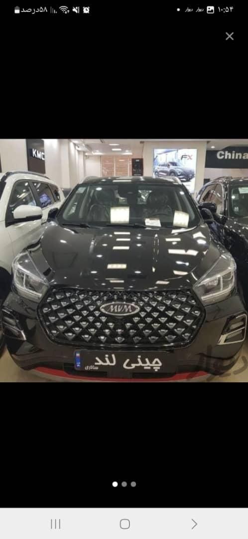 خودرو ام وی ام، X55 پرو آگهی ann_19450104