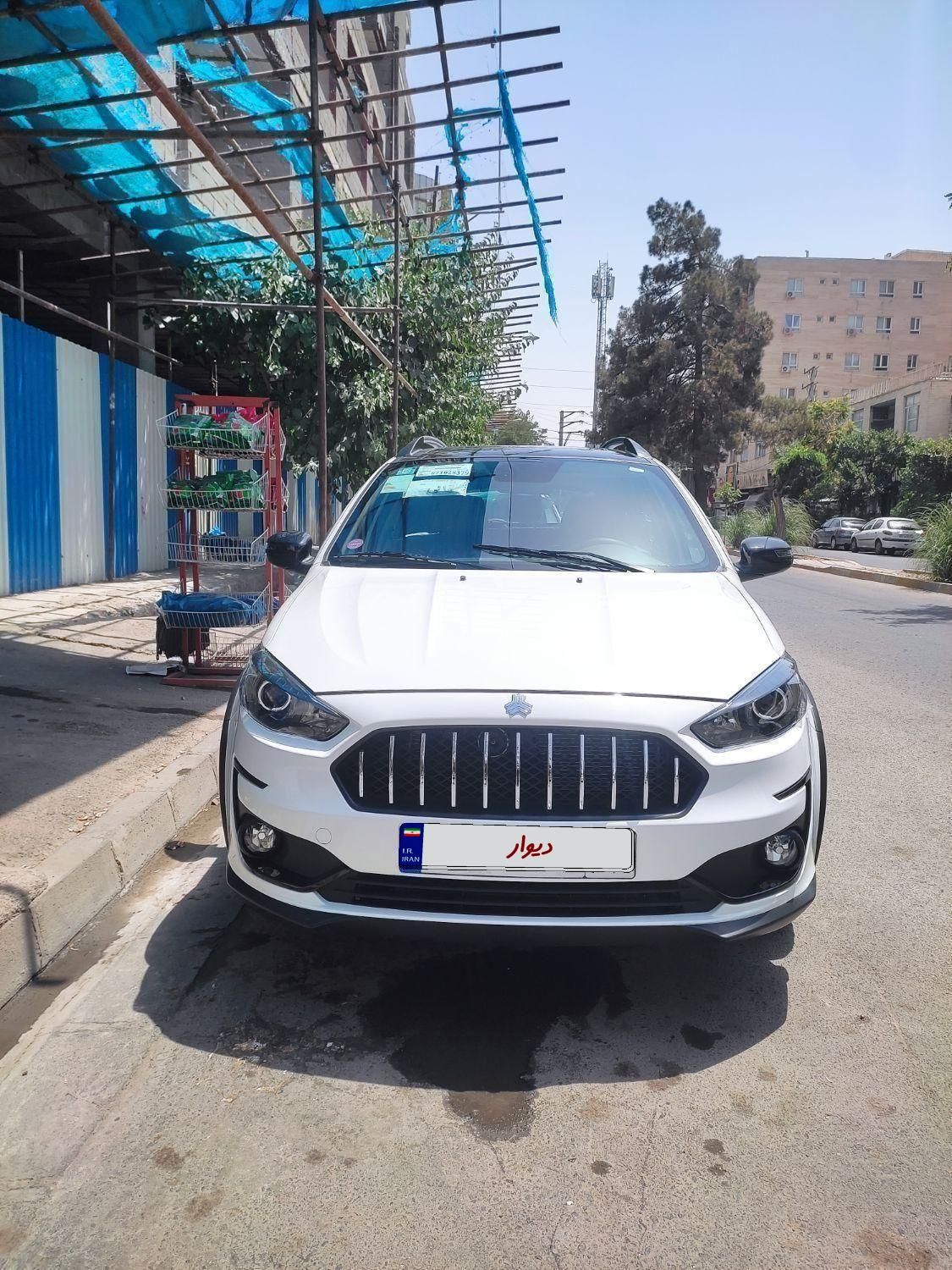 خودرو اطلس، G آگهی ann_19450205
