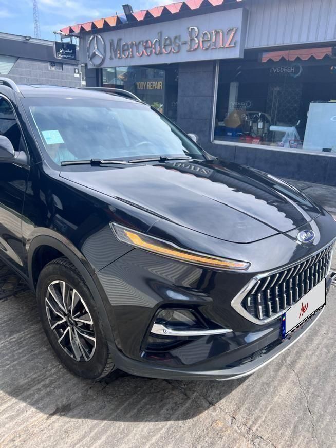 کی ام سی K7 اتوماتیک - 1400