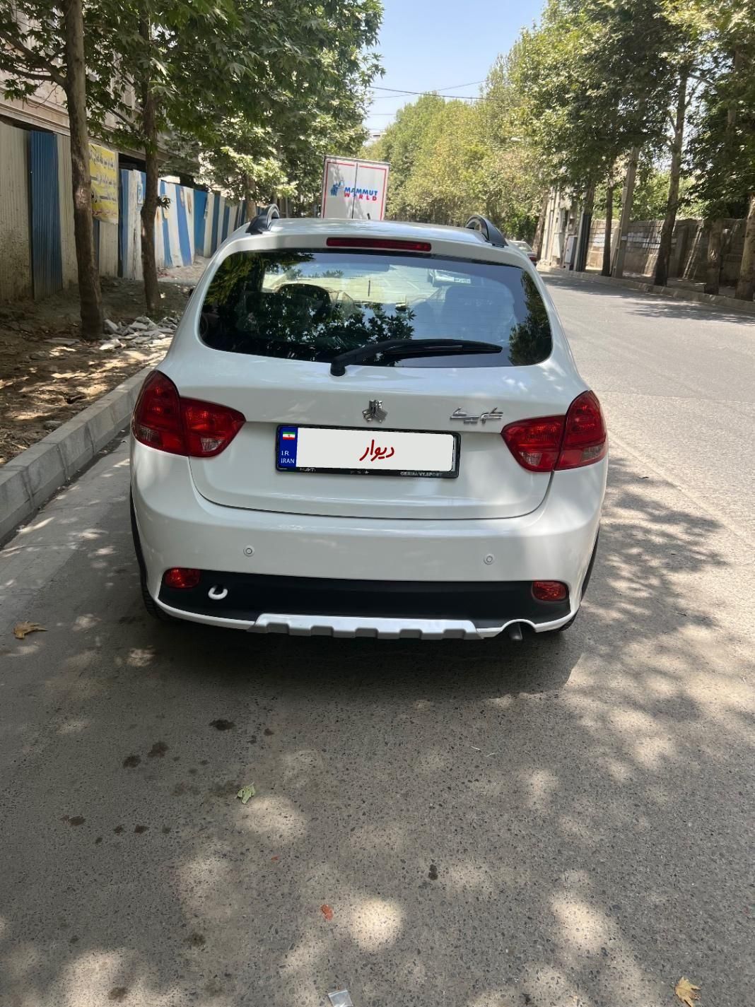 کوییک S پایه - 1402