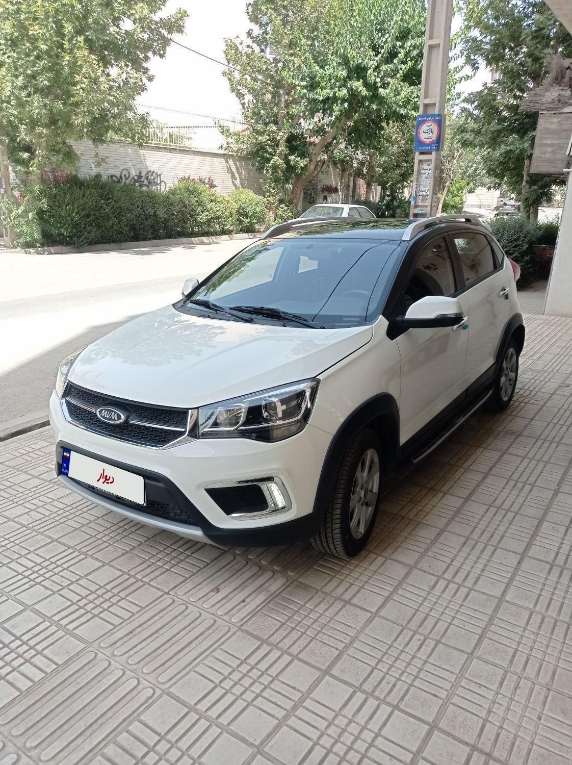 خودرو ام وی ام، X22 آگهی ann_19450302