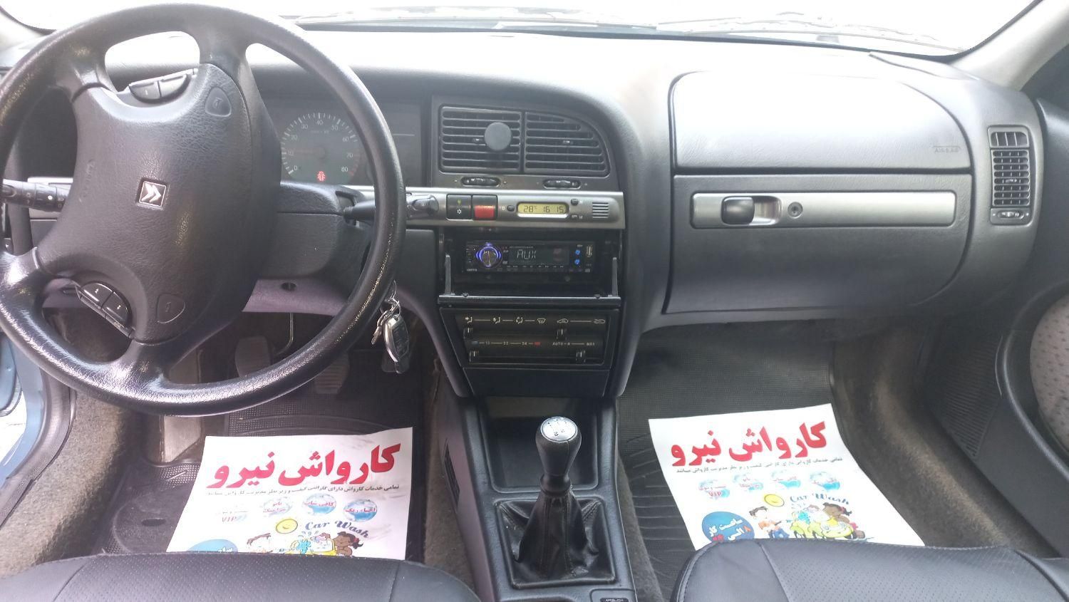 سیتروئن زانتیا X - 1384
